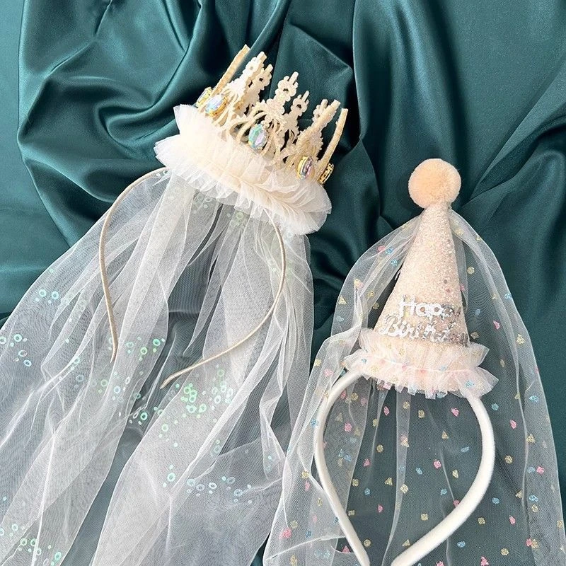 女孩生日帽子皇冠发箍拍照蛋糕装饰场景布置儿童周岁公主派对头饰