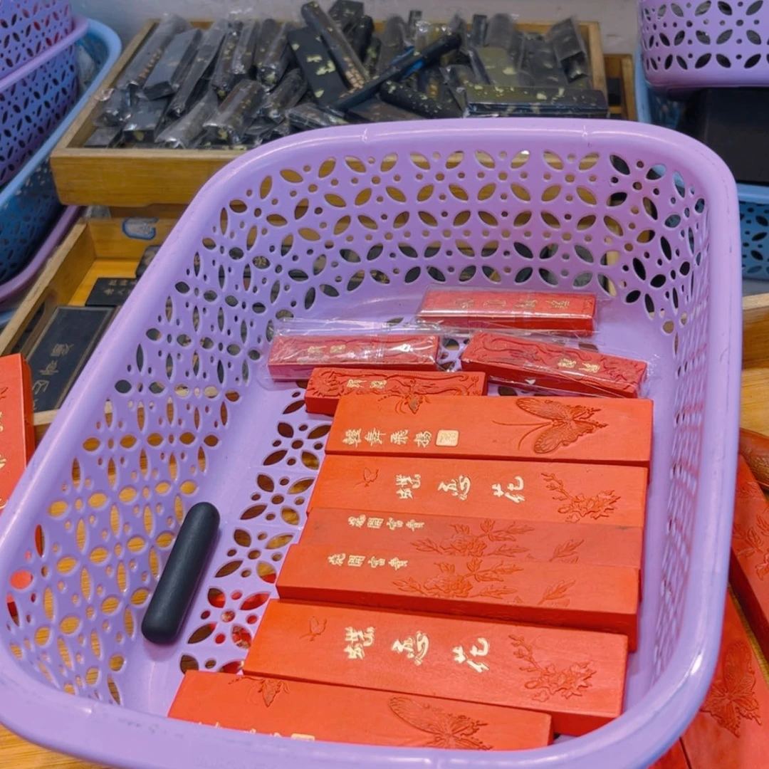 【闪购商品】z**x哈哈哈