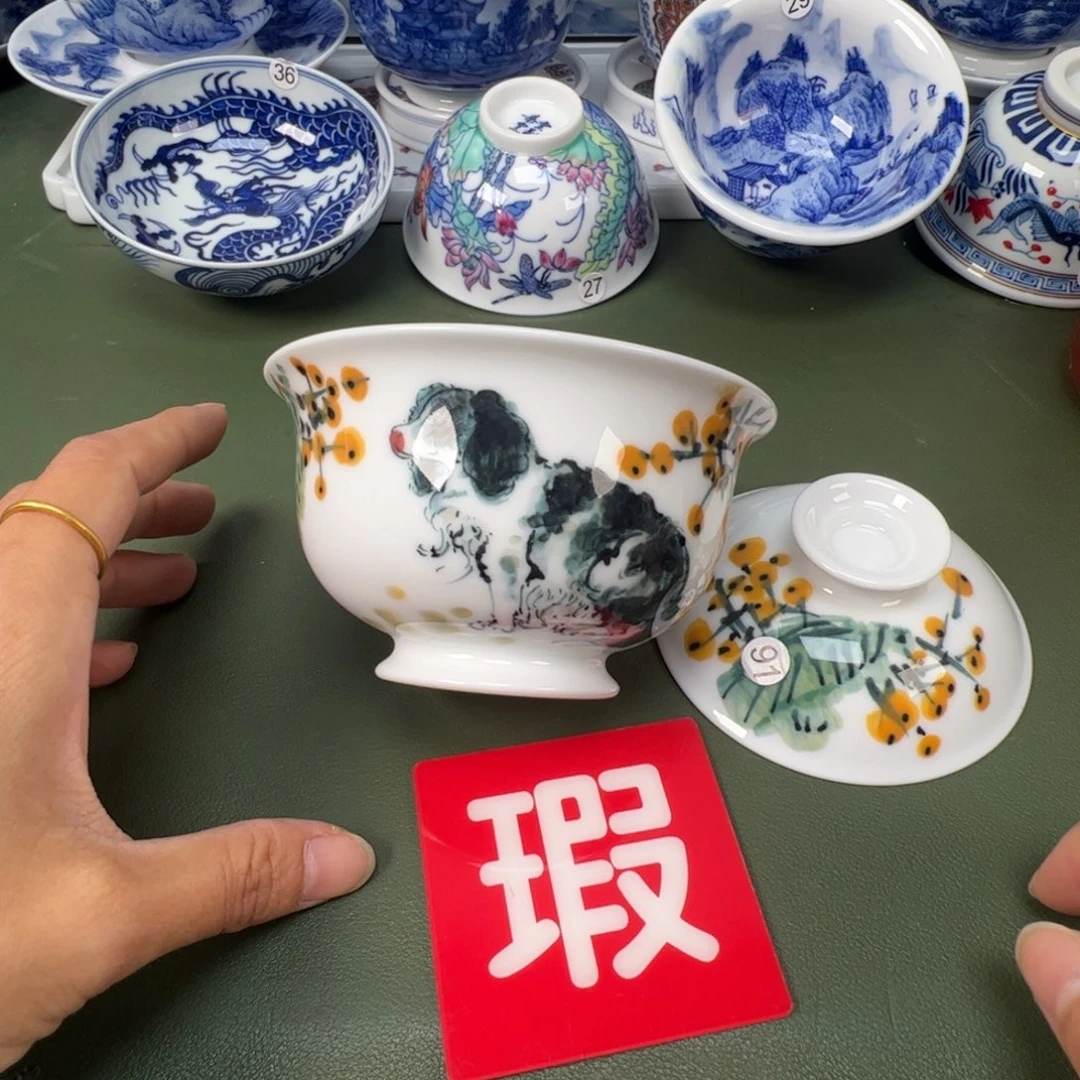 陶瓷景德镇纯手工纯手绘茶具木木91底