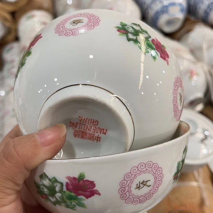 醴陵高温瓷老碗11.5厘米2个微瑕