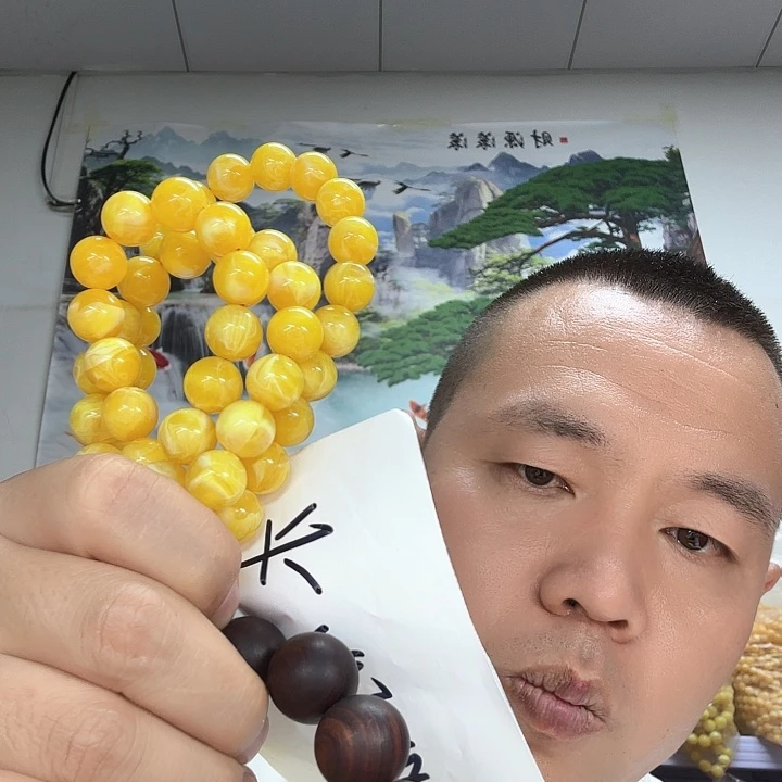 非洲紫檀（红花梨）167号卡14的108