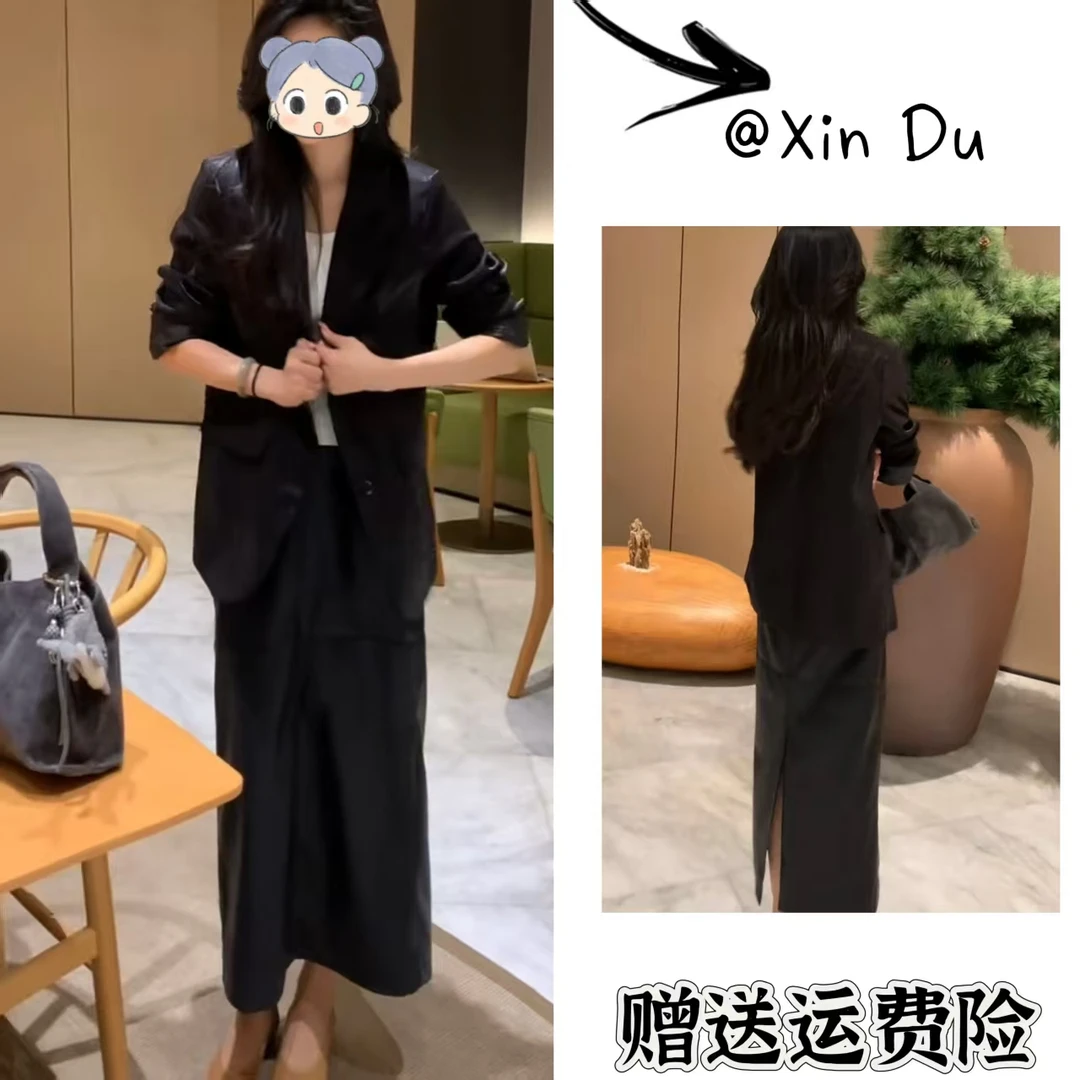 2025秋季新款时尚显瘦气质女士网红洋气两件套百搭款D22688