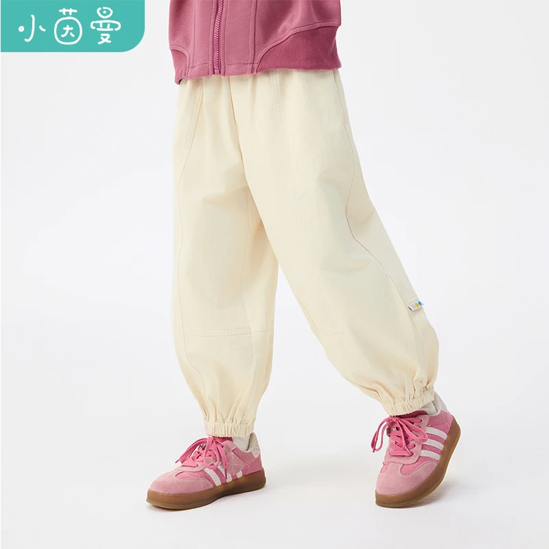 【裤子校服神器】小茵曼女童宽松休闲裤三色笑脸织唛25秋蓬蓬裤子