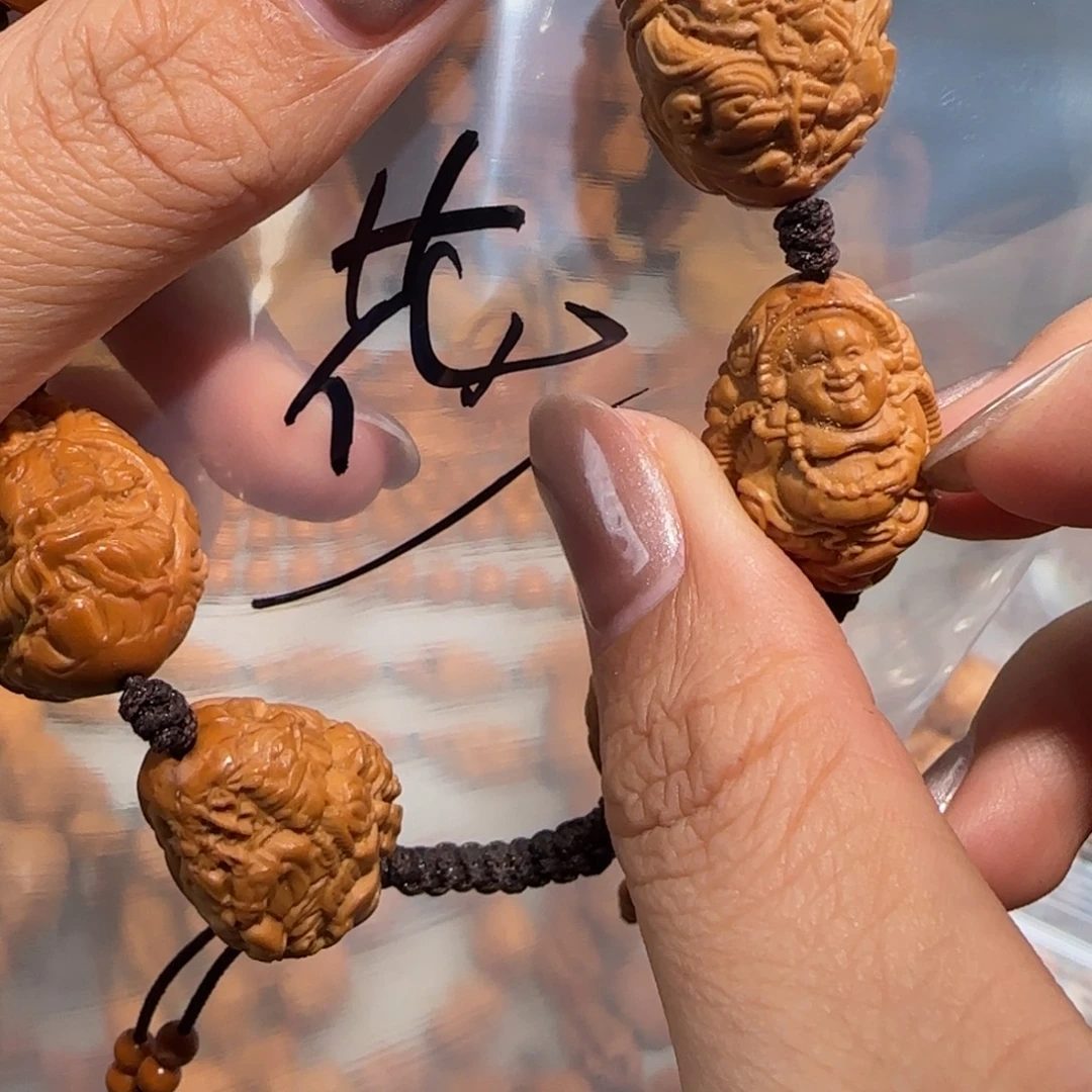 橄榄核手串/手链福利待遇