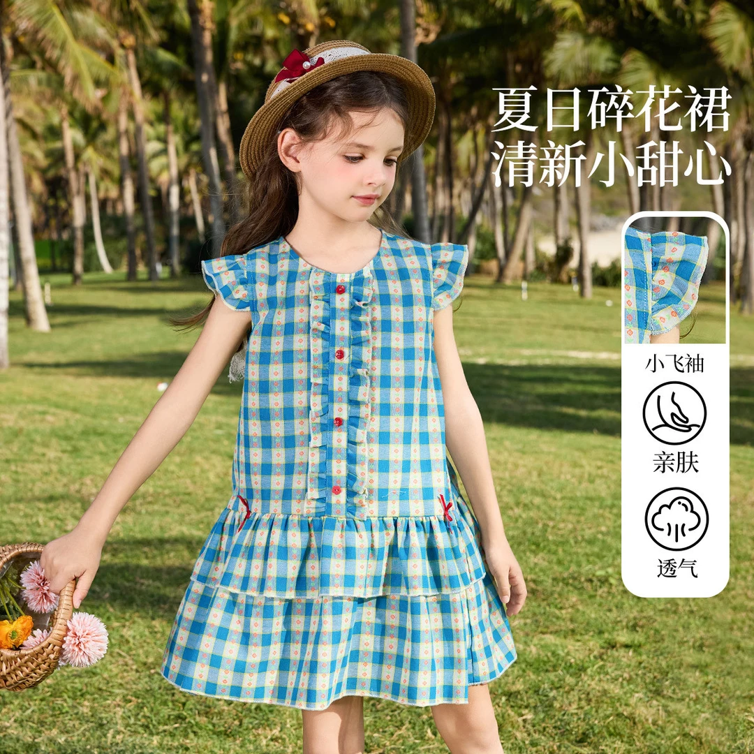 ASK儿童裙子夏季中大童小飞袖木耳边连衣裙女童JF2QZZ15745F sp