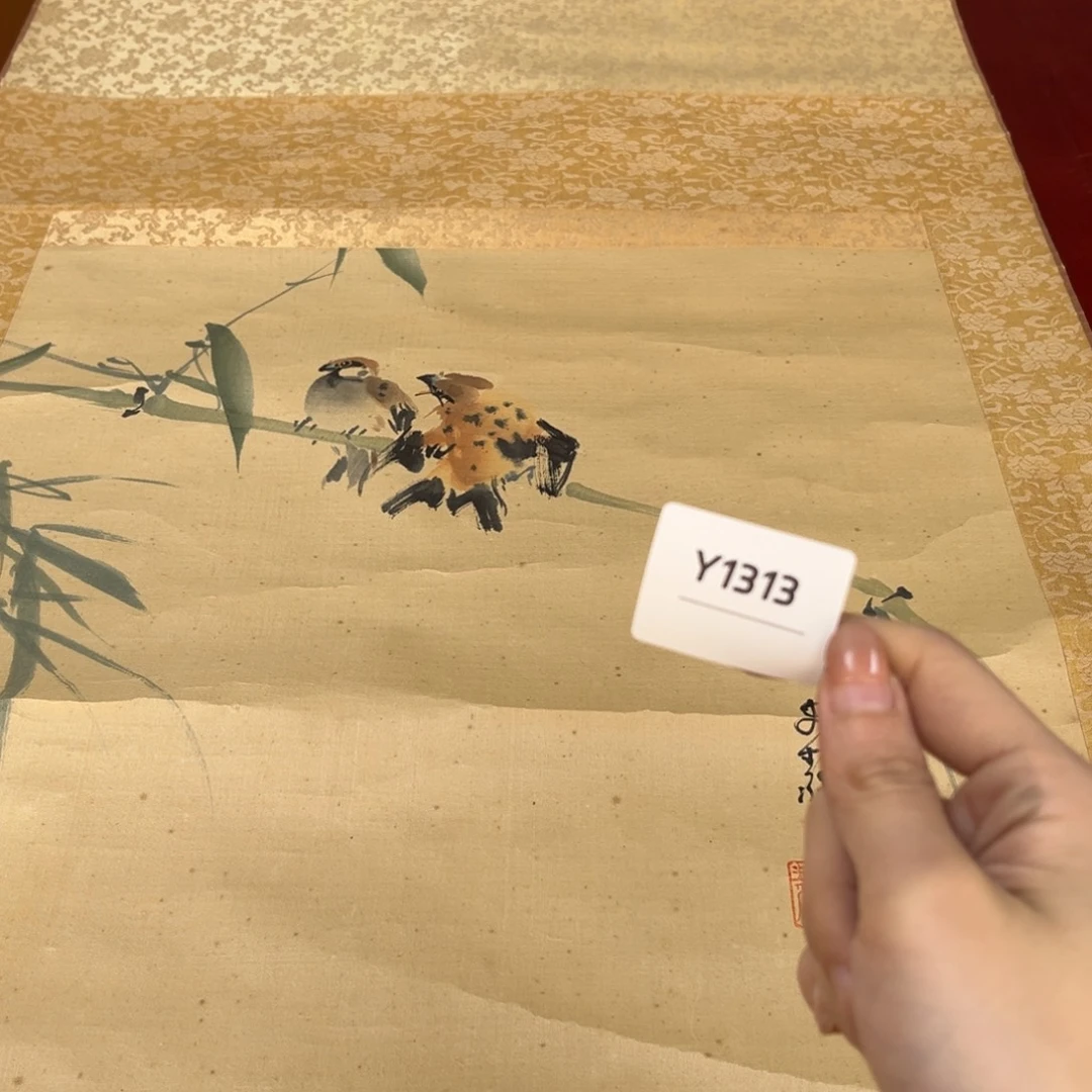 ·***·书法字画哈哈哈哈哈哈哈