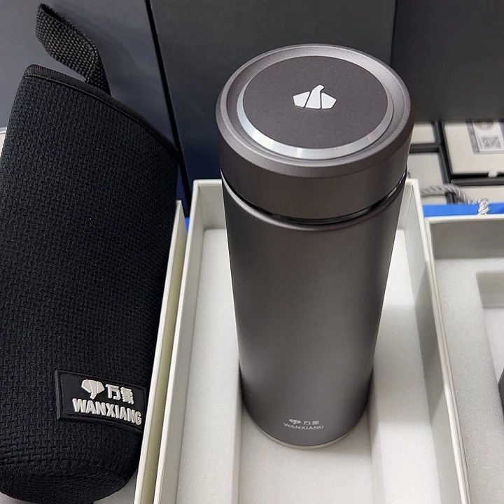 万象保温杯h122-550灰杯套