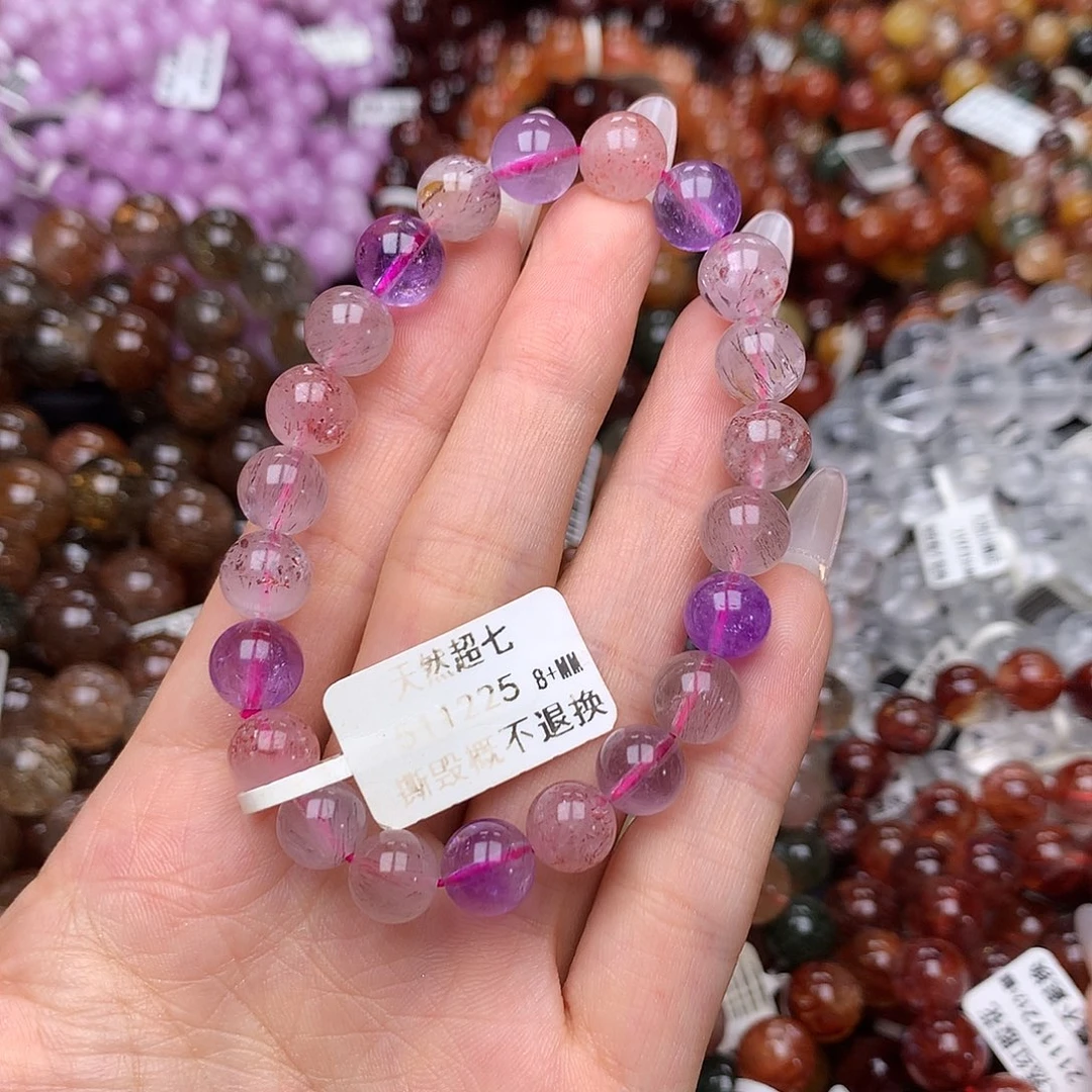未镶嵌手链水晶手链