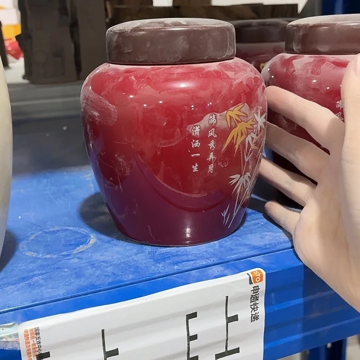 紫砂茶具微暇，介意勿拍