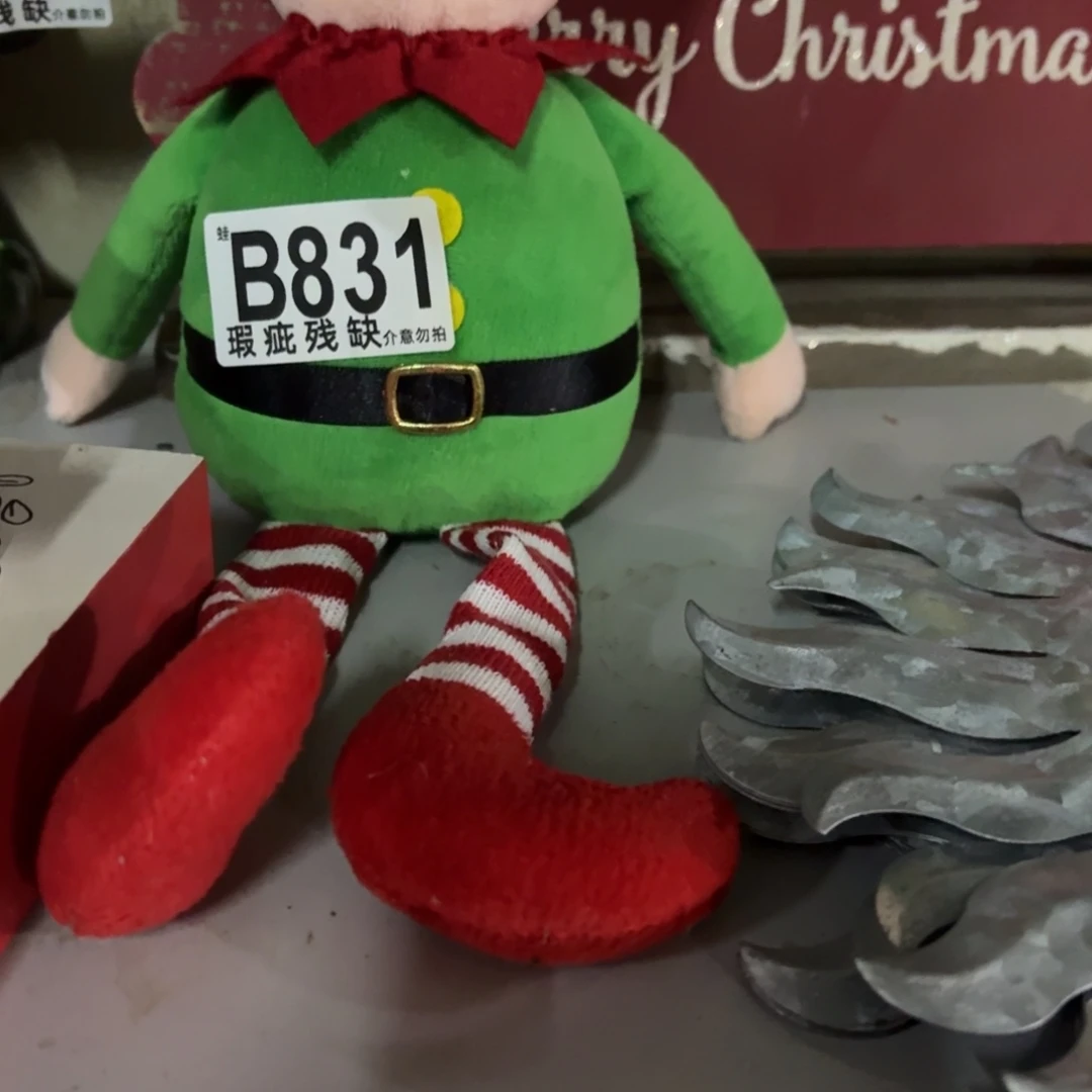 七****核桃木/黑胡桃（胡桃木）