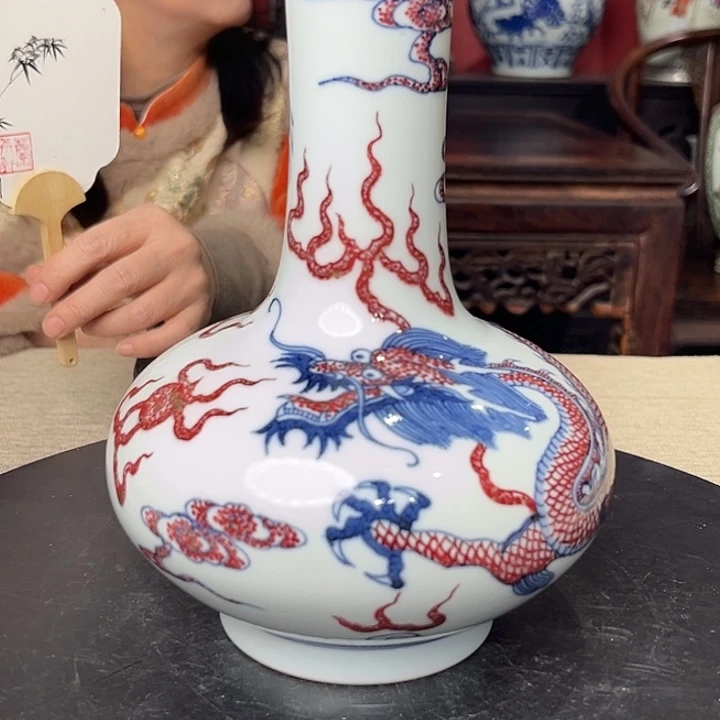 瓶瓷青花釉里红云龙纹瓶