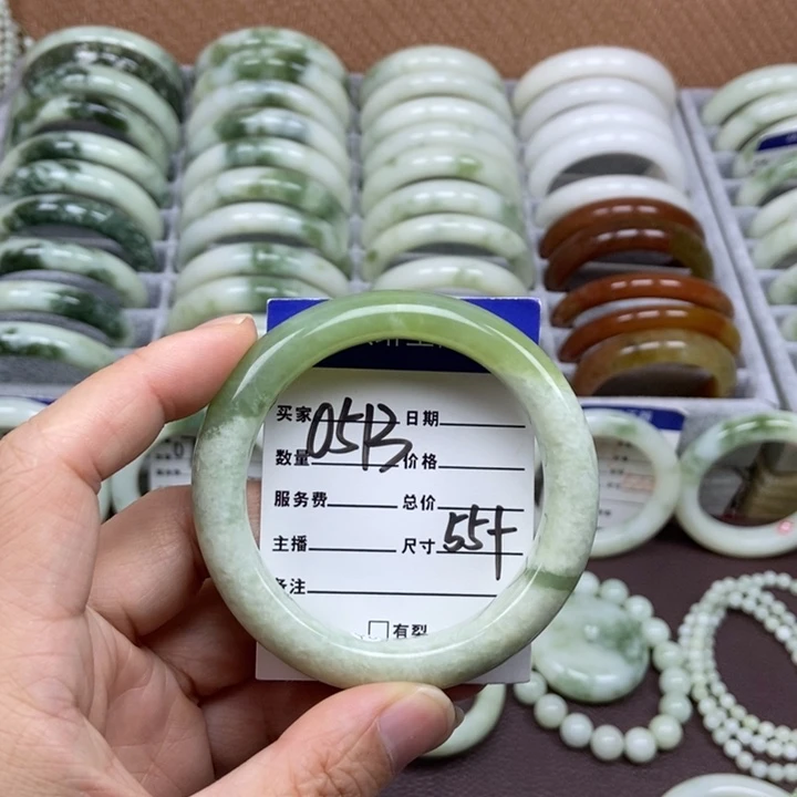 蛇纹石玉未镶嵌手链