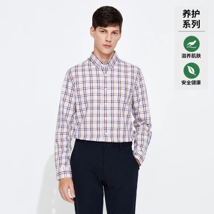 Navigare/纳维凯尔商务衬衫春秋格子男士经典格子