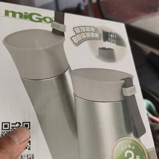 二***哥木来来来来来来看看咳咳咳