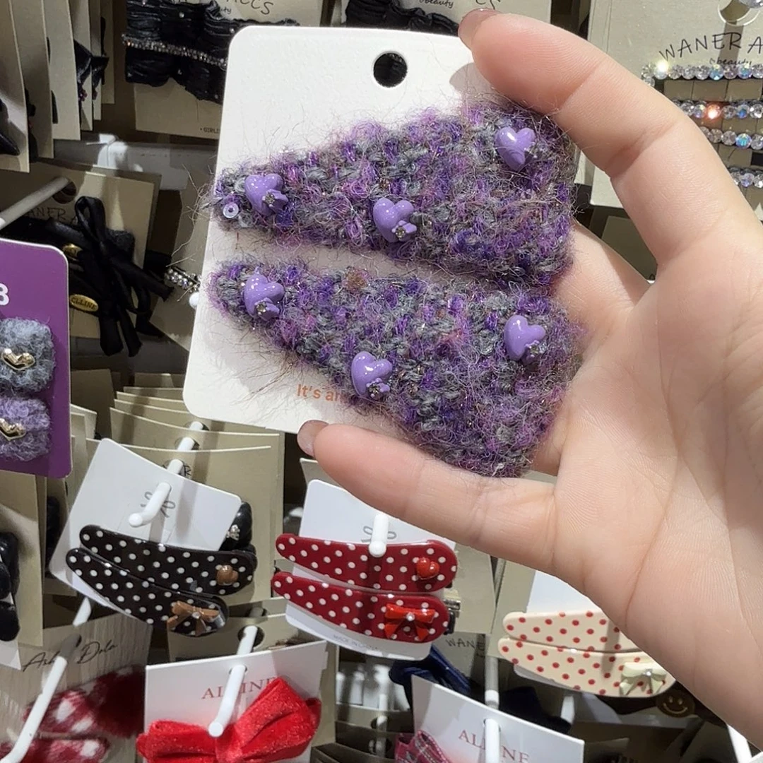 布艺非金属紫色三角爱心