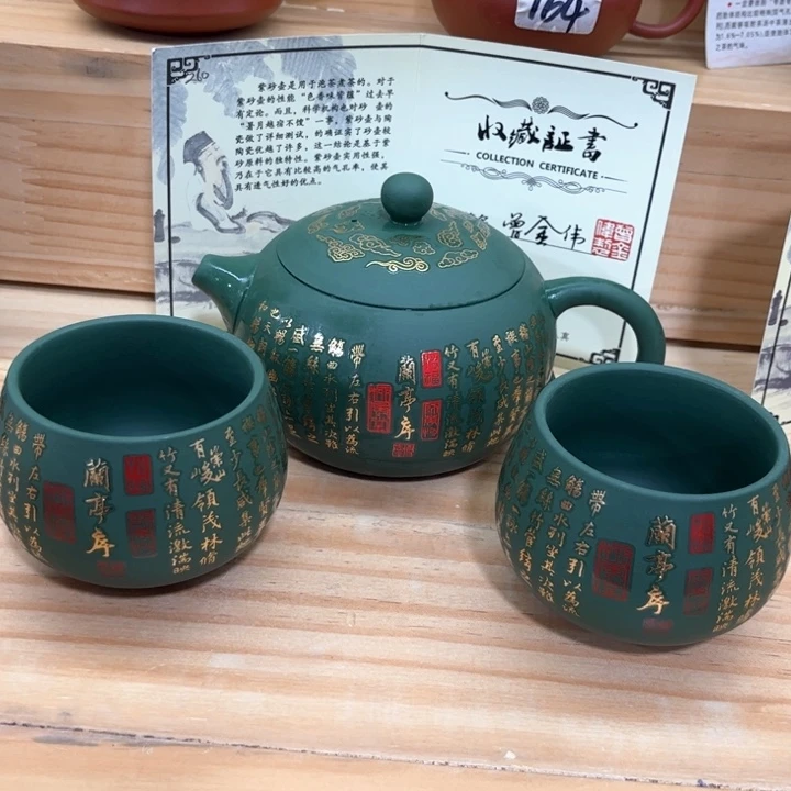 紫砂壶茶具家用茶具