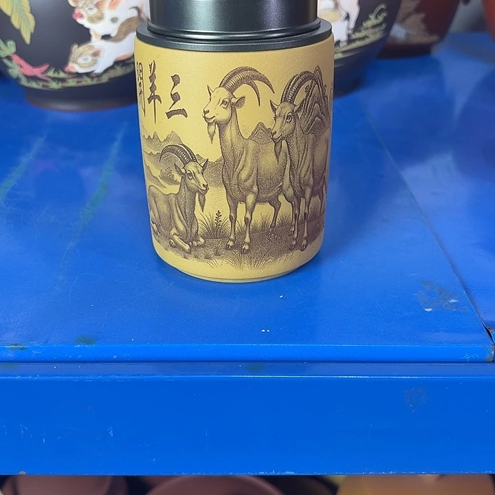 紫砂茶叶罐27985589
