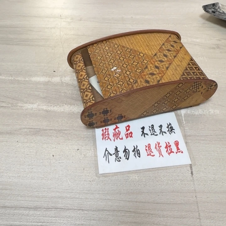 玩***器瓷片茶道具工艺品