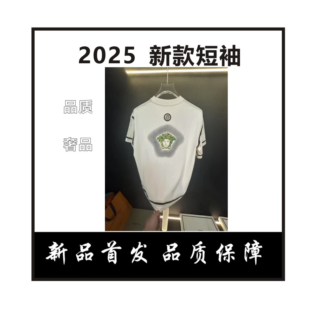 【7】美人头时尚干净气质2025潮流百搭圆领短袖夏季t恤男