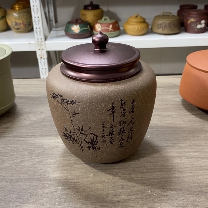 紫砂茶叶罐空*紫砂茶叶罐