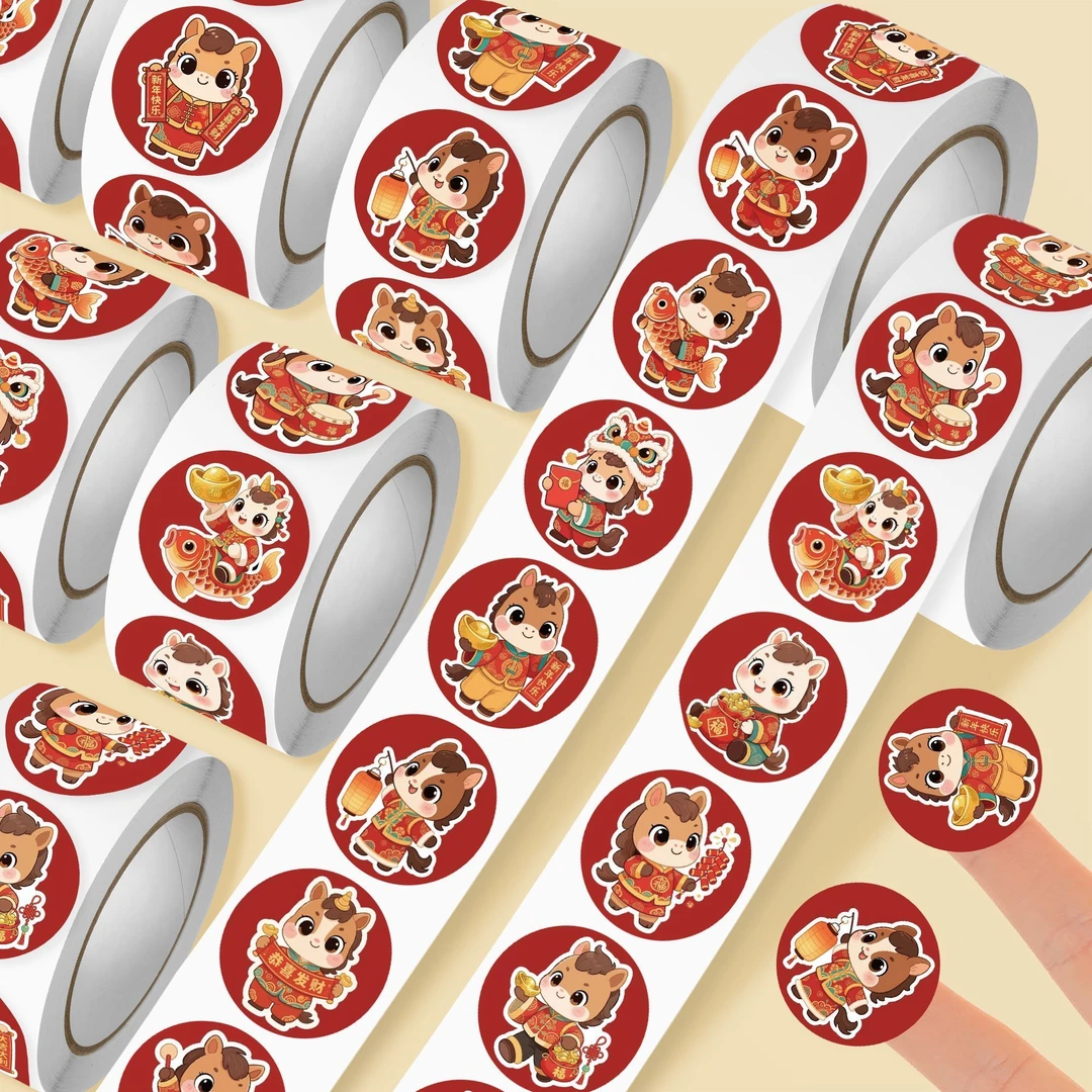 2026新年小马可爱卡通卷卷贴迎新春欢度马年马到成功贴纸diy手账