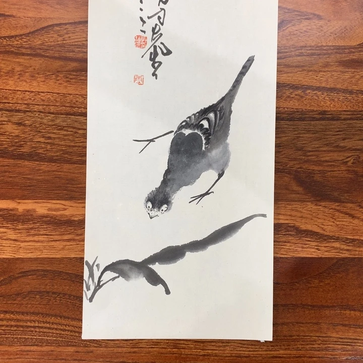 国画水墨丹青水墨