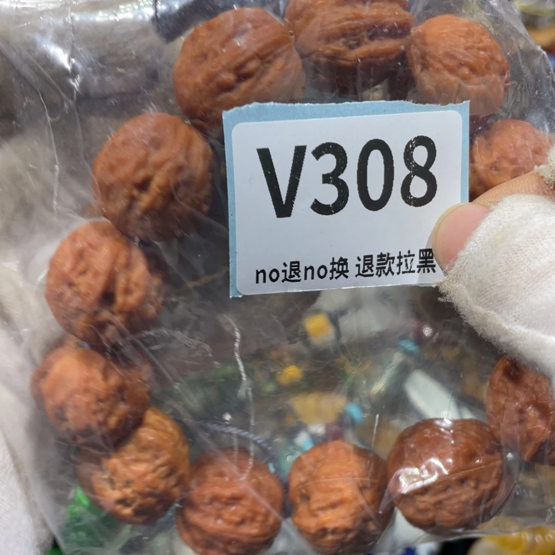 简***爱陶瓷火爆热卖火爆热卖