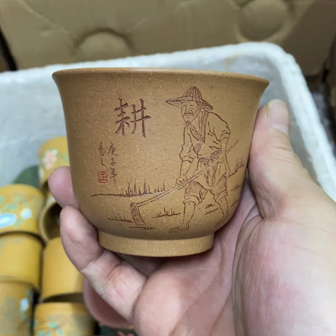茶杯紫砂紫砂紫砂