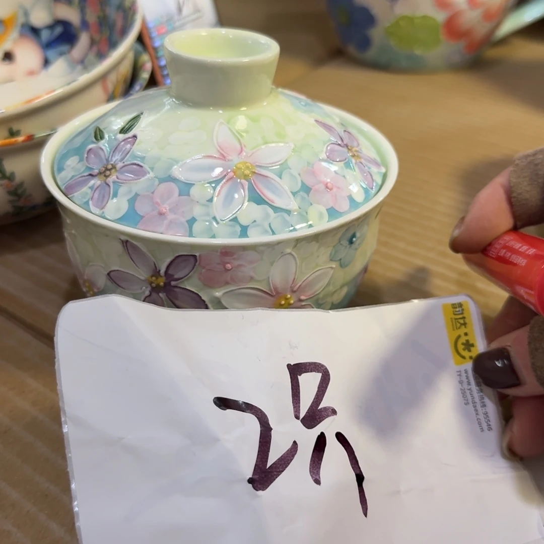 瓷300毫升沐春小炖盅2只看图