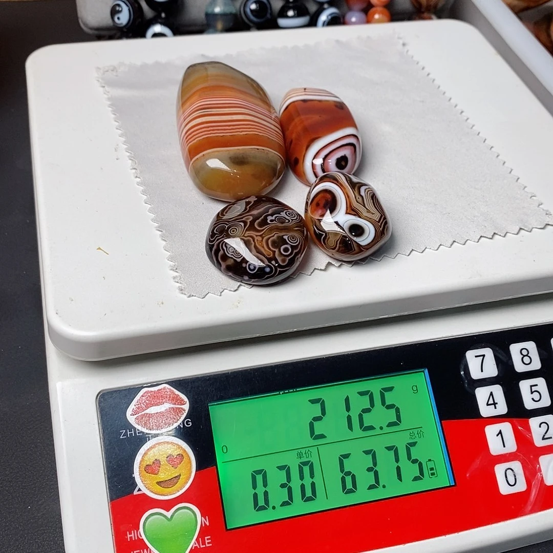 玛瑙/玉髓三毛未镶嵌心*坏