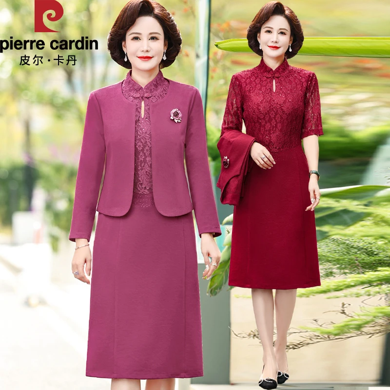 皮尔卡丹结婚礼服妈妈春装两件套装连衣裙高贵母亲衣服喜婆婆时尚