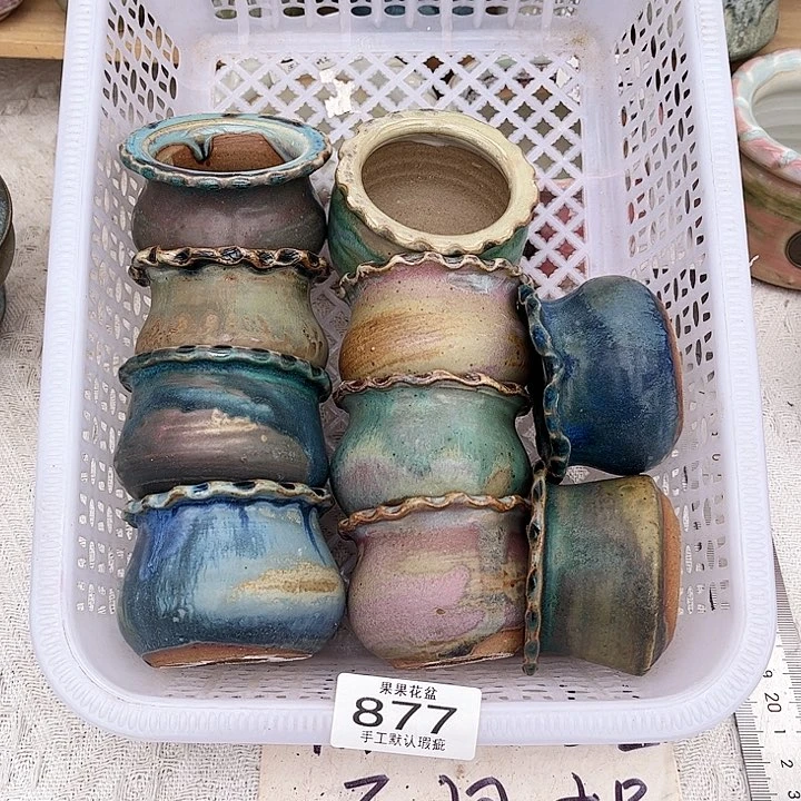 红陶陶瓷花盆877
