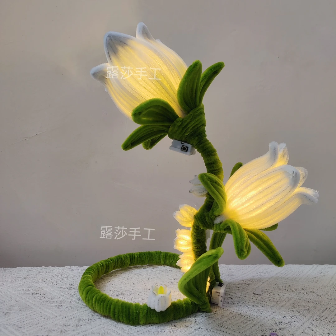 铃兰花灯扭扭棒花自制手工DIY材料包送闺蜜生日礼物创意摆件装饰