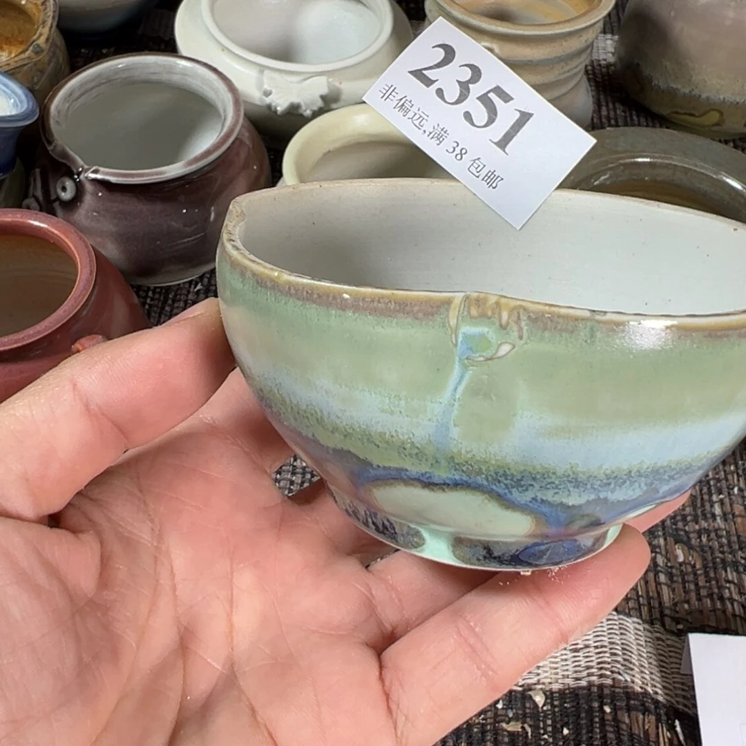 红陶景德镇陶瓷……