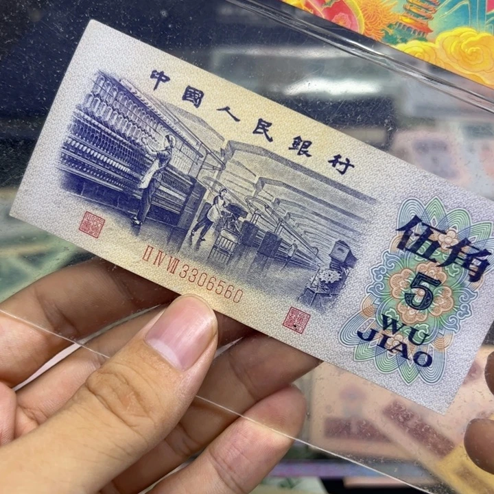 孤***人众诚直播间退市纺织两张新票