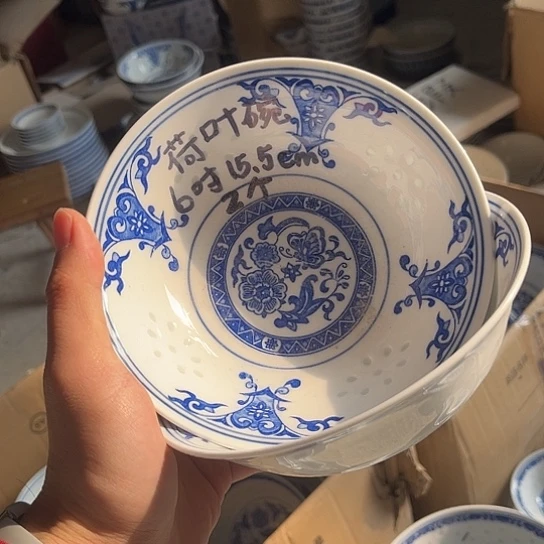 碗景德镇高温细白瓷