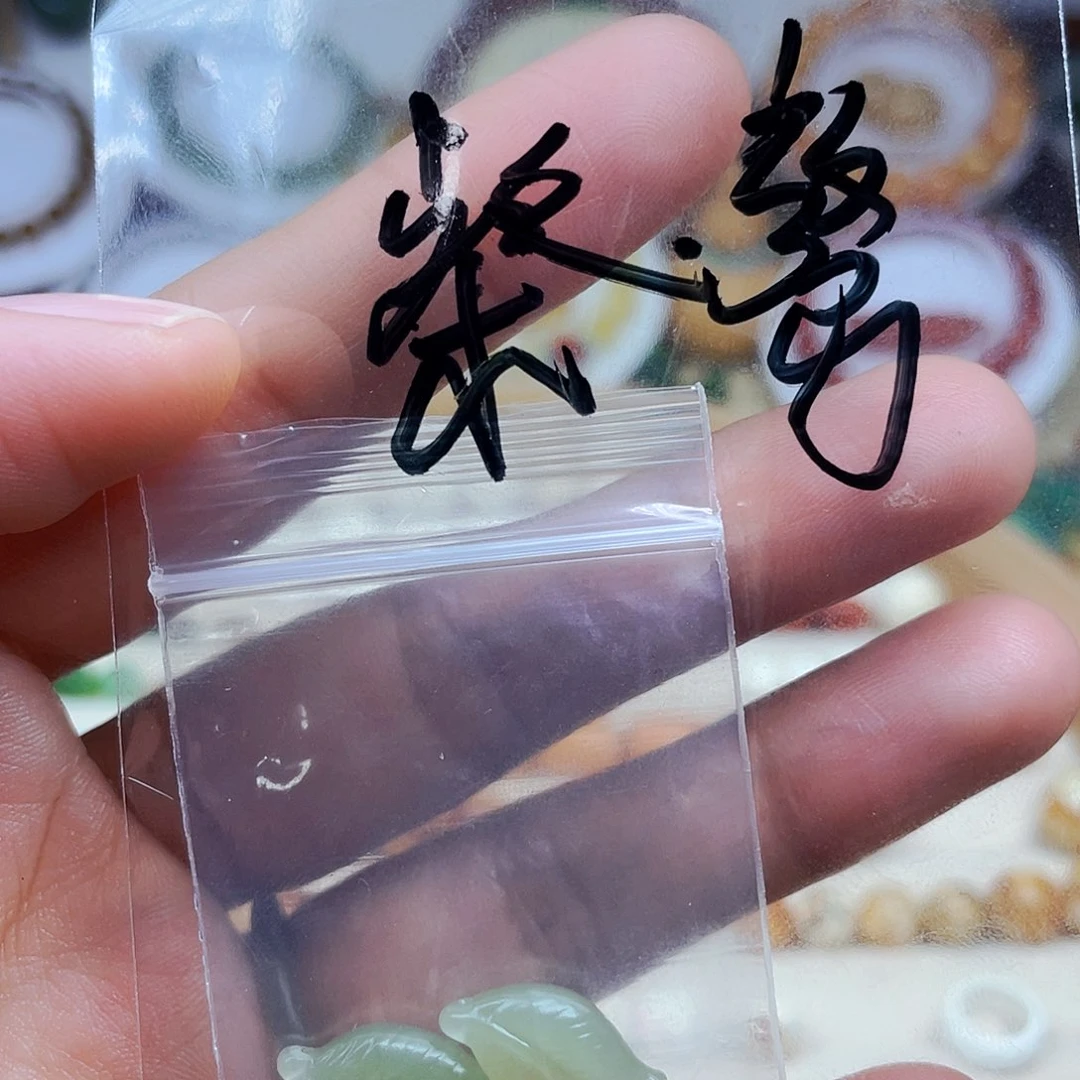 和田玉挂件未镶嵌桀*订制