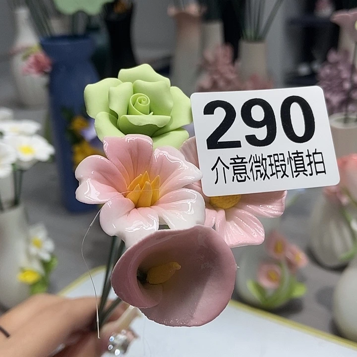 陶瓷纯手工捏花设计