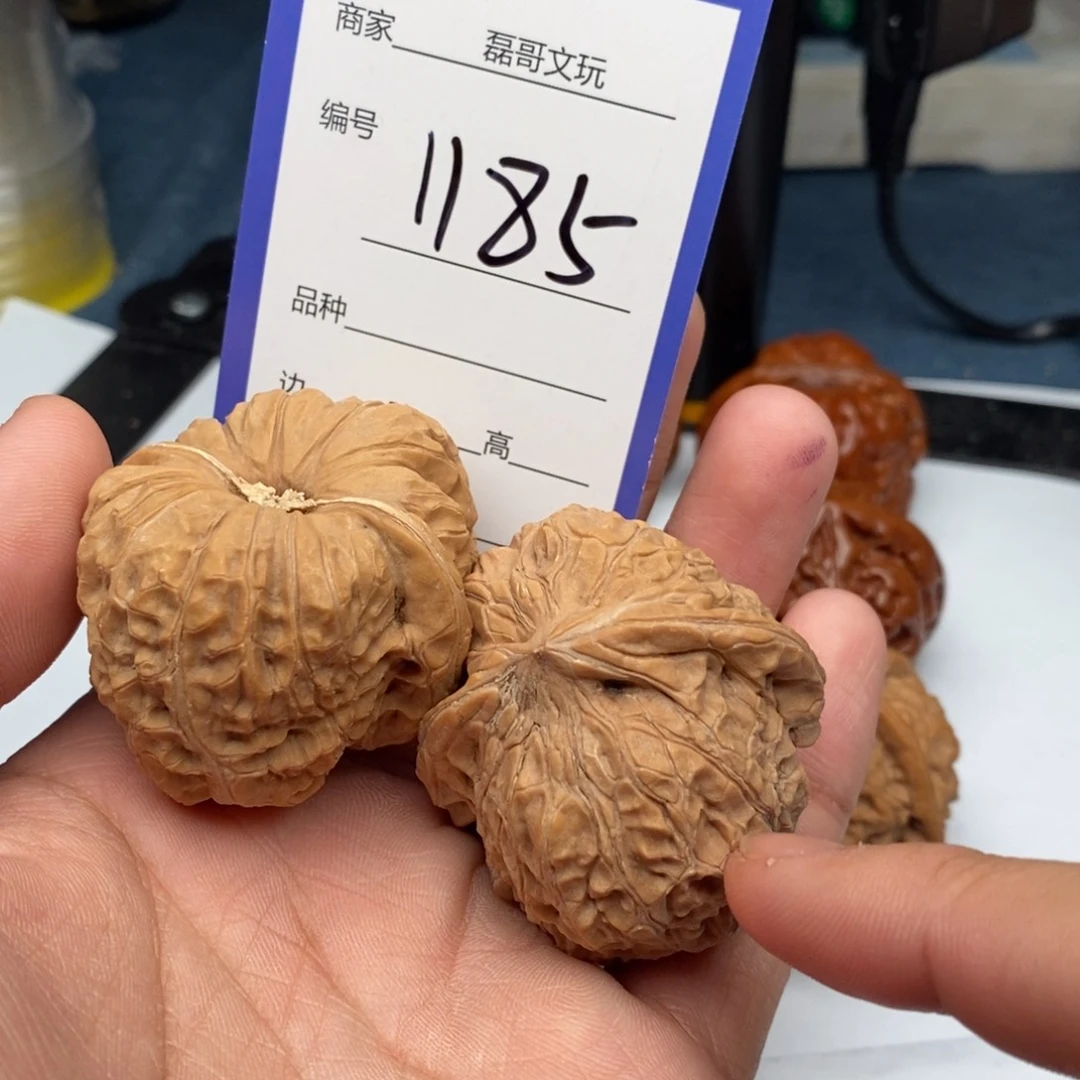文玩核桃把件1185