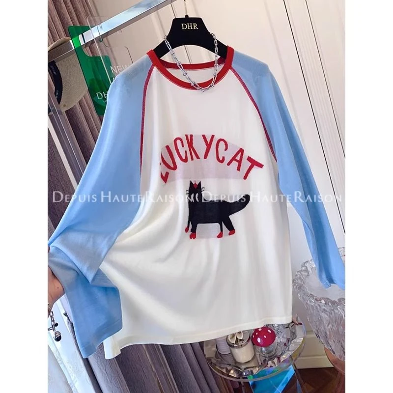 特大码240斤夏季薄款长袖t恤防晒衫罩衫女2025新款宽松撞色上衣服