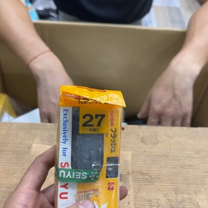 阿*～哈哈哈哈哈哈哈哈回家