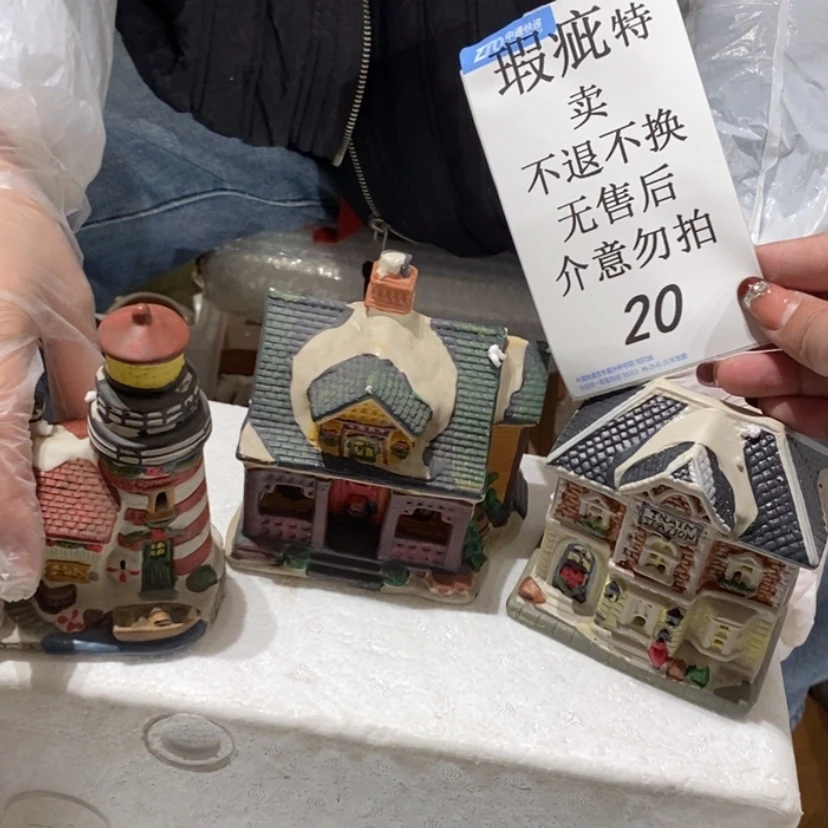 【闪购商品】摆件陶瓷摆件瑕疵特卖