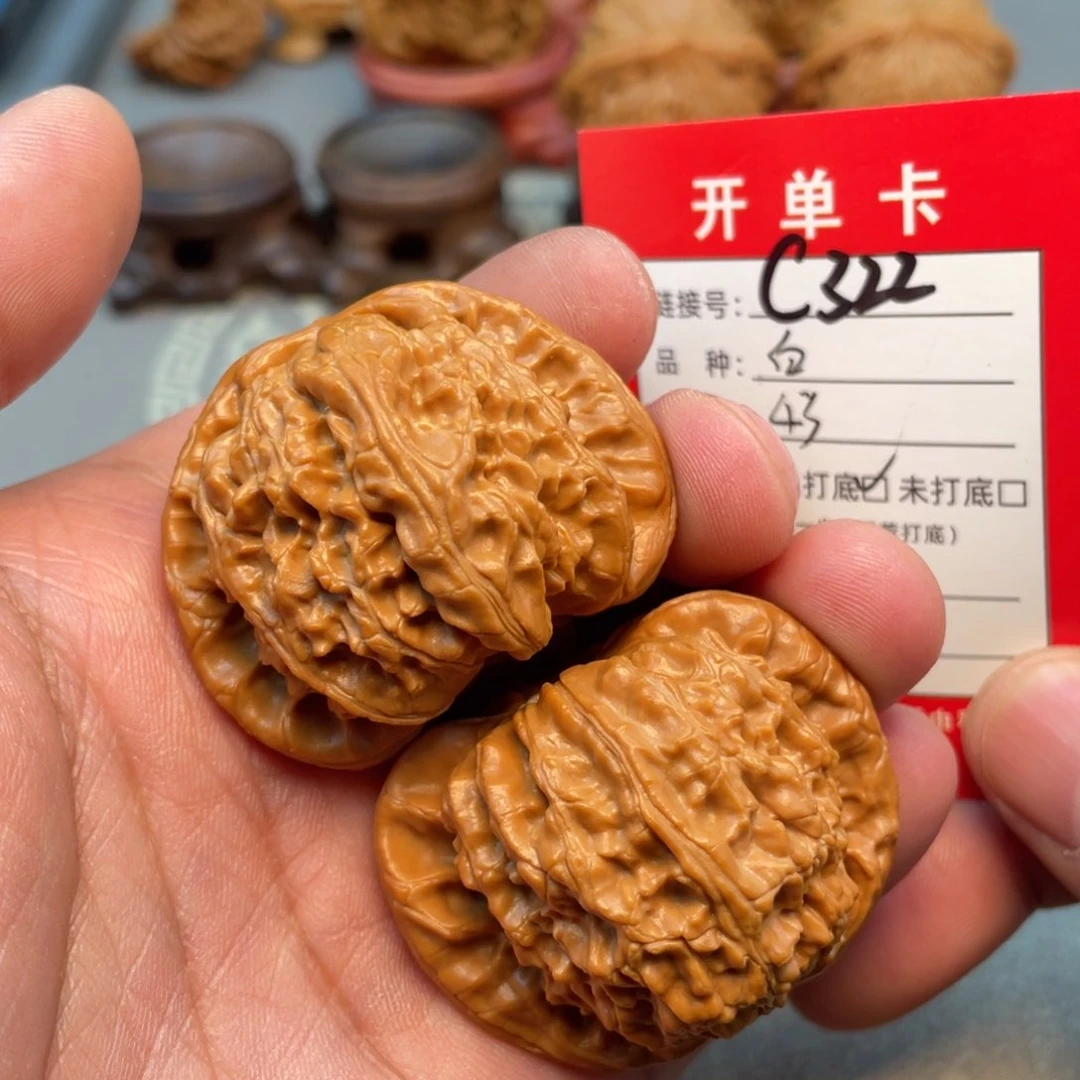 把件文玩核桃文玩