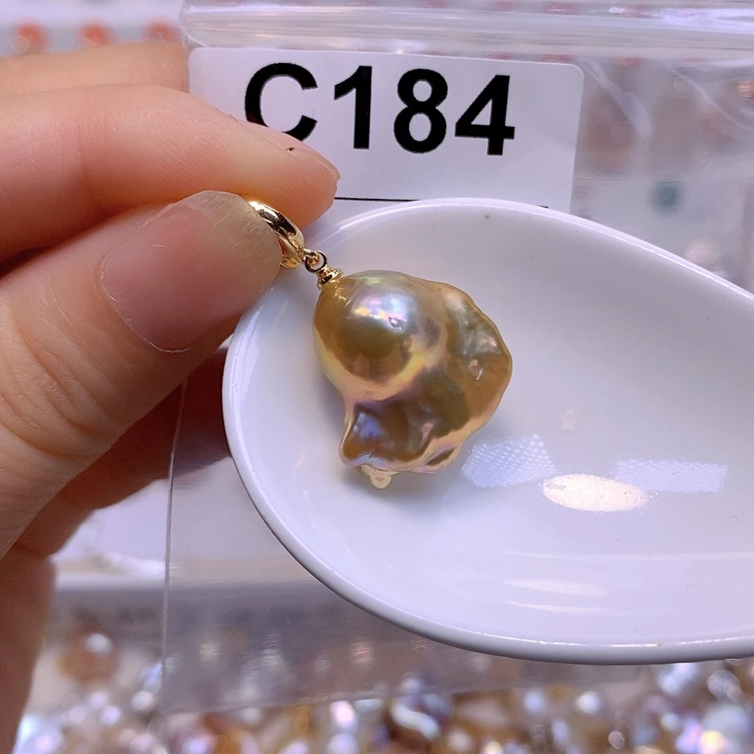 未镶嵌淡水珍珠吊坠