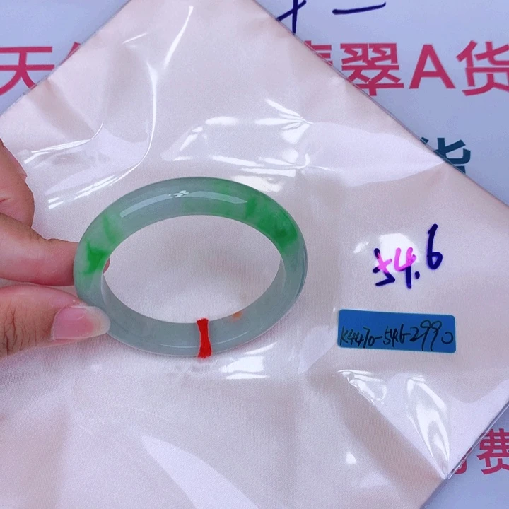 未镶嵌手镯翡翠缅甸翡翠