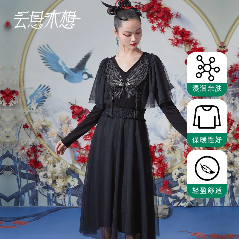 云思木想新中式2023秋季新款绣花网纱拼接女士连衣裙10942