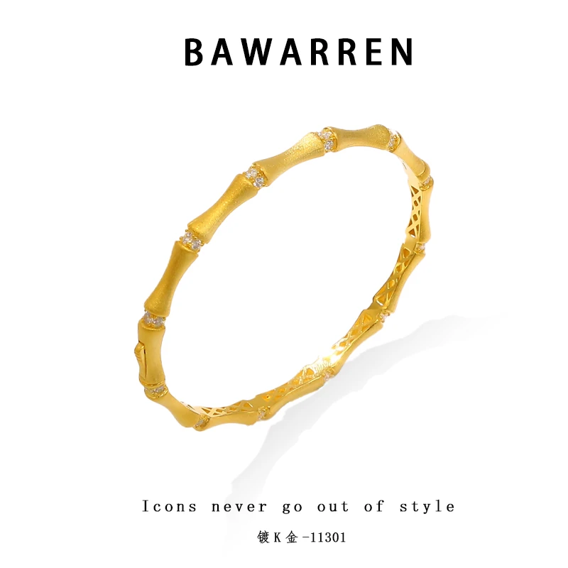 Bawarren 镀K金 精工CNC 11301-【知竹常乐】金色竹节轻奢手镯