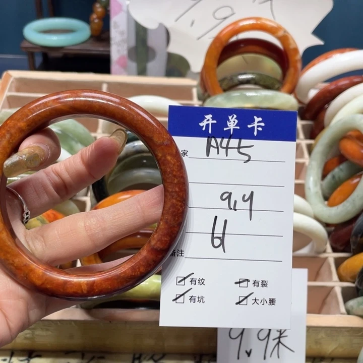 蛇纹石玉手镯未镶嵌依*