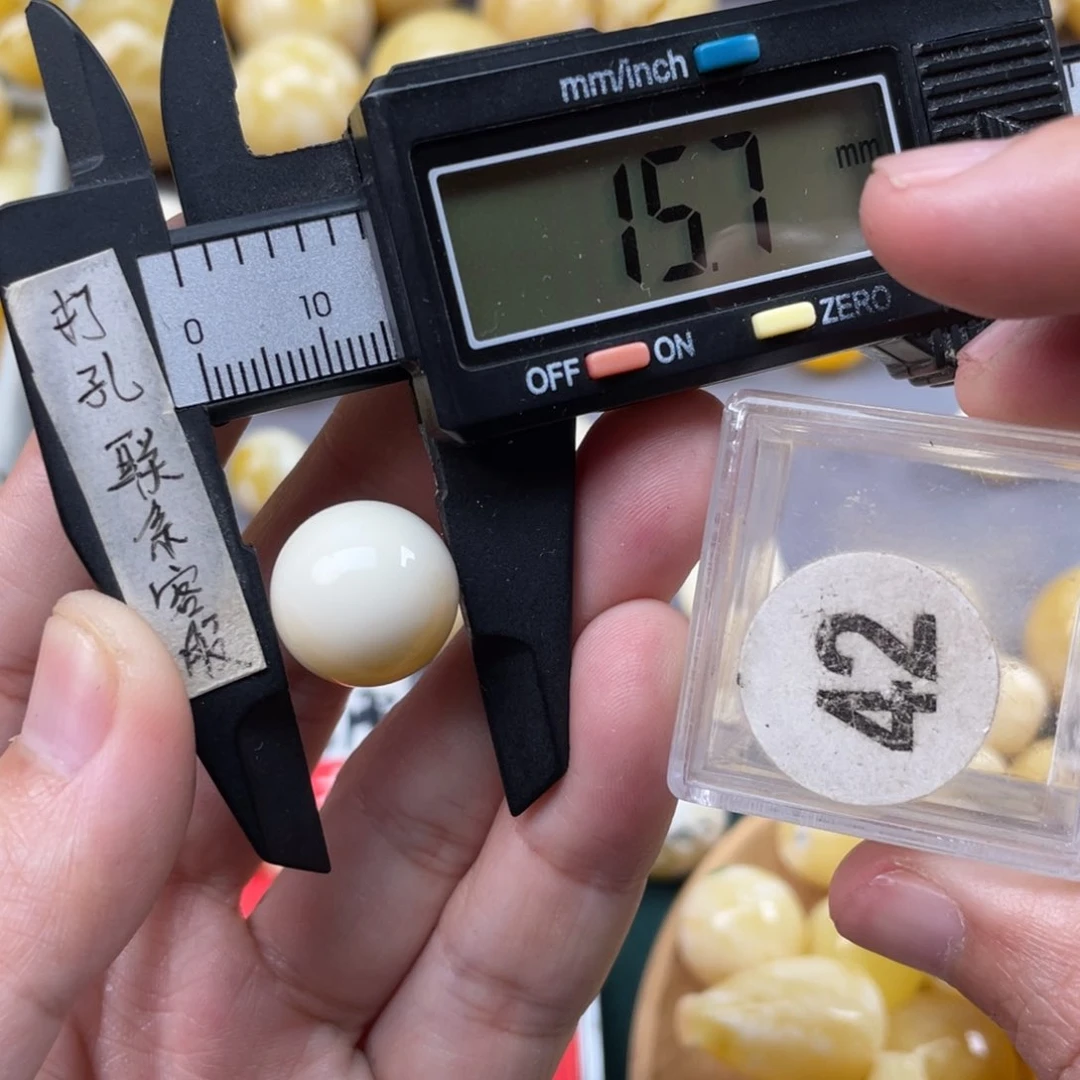 蜜蜡珠宝奇石未镶嵌