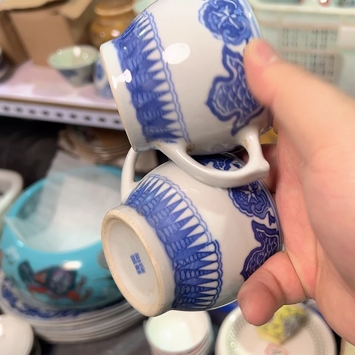 景德镇陶瓷研究所